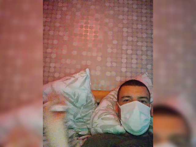 Maxsneishan webcam