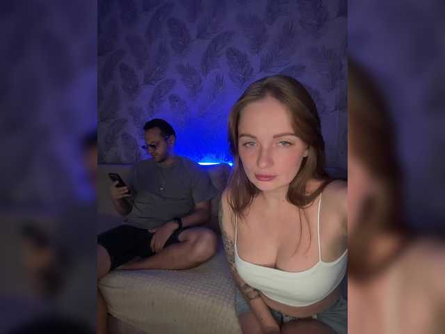 Рунетки: , секс чат бесплатно