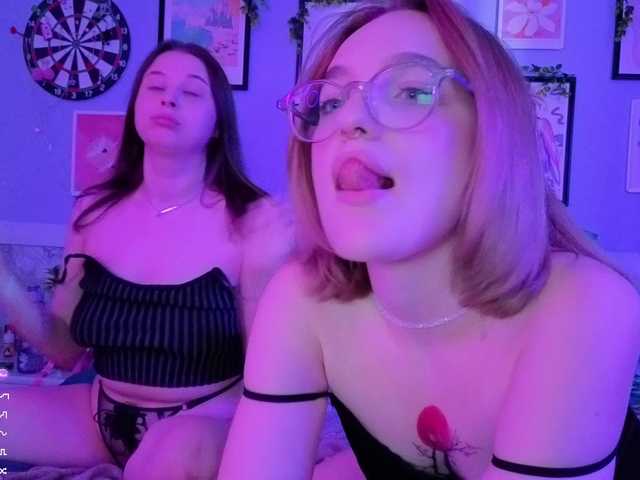 StarryVibe webcam