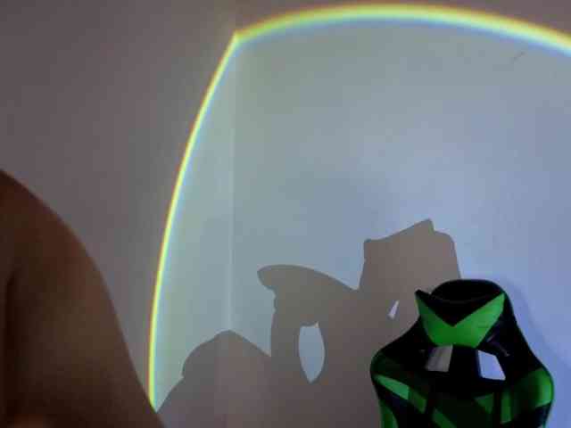 Qadesh webcam