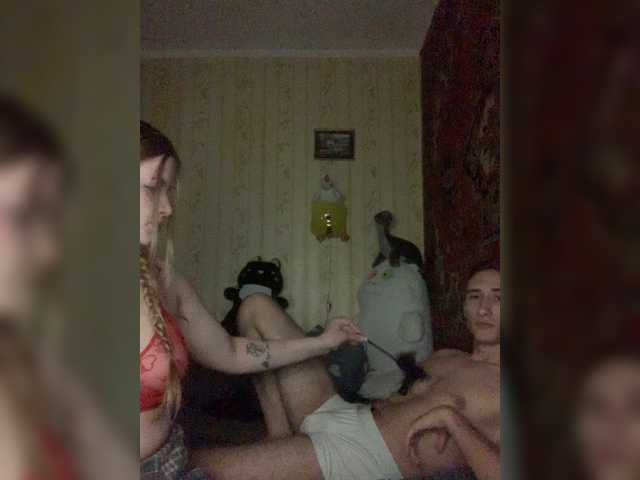 Рунетки: , секс чат бесплатно
