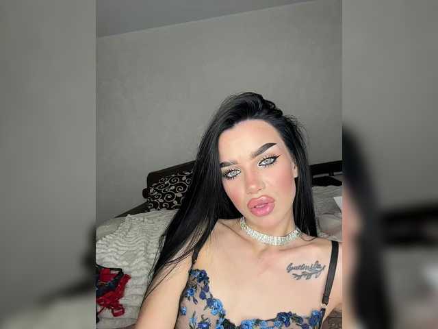 Entrez le videochat erotique avec le
modèle EvaDesire EvaDesire