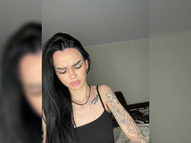 Рунетки: , секс чат бесплатно