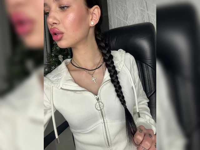 Рунетки: , секс чат бесплатно