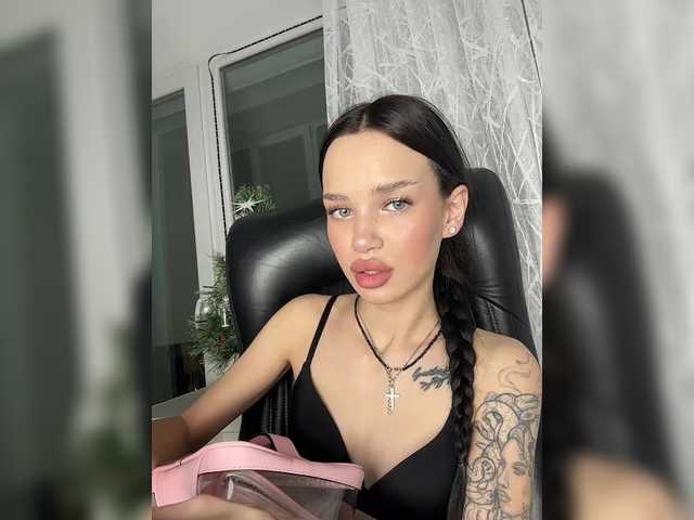 Рунетки: , секс чат бесплатно