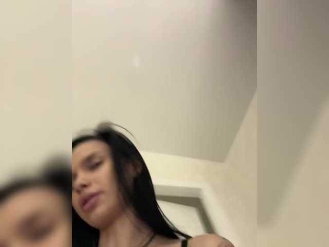 Gratis Live Sexcam mit EvaDesire EvaDesire