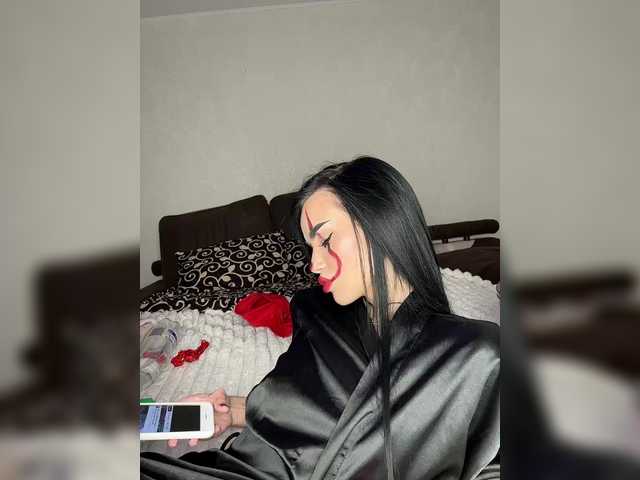 Рунетки: , секс чат бесплатно