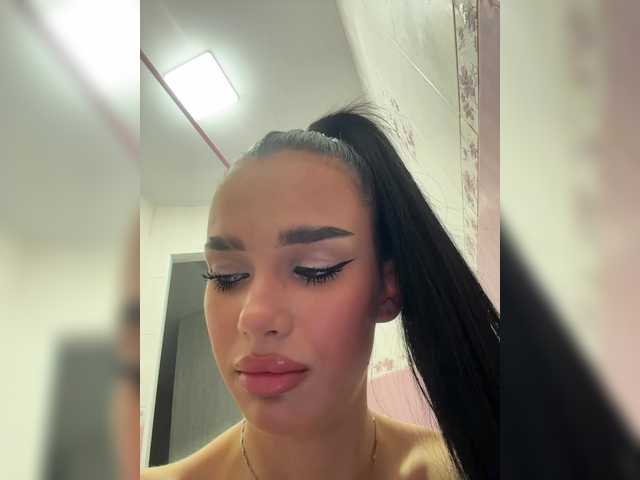 Entra en el chat con el modelo EvaDesire EvaDesire