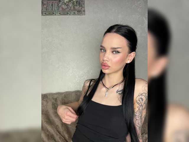 Рунетки: , секс чат бесплатно