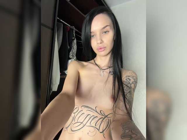 Рунетки: , секс чат бесплатно