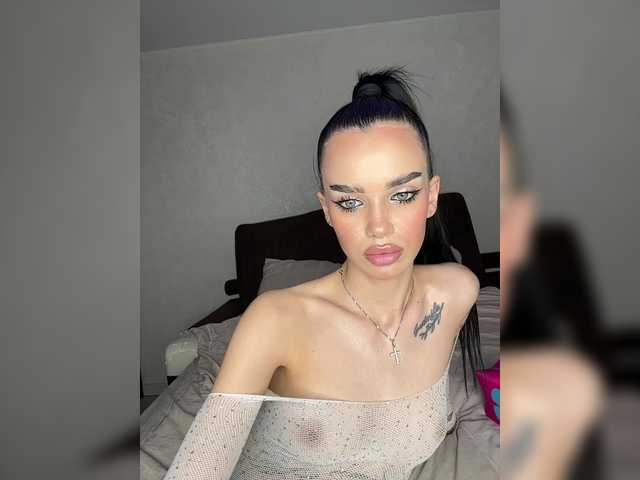 Entrez le videochat erotique avec le
modèle EvaDesire EvaDesire