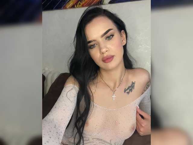 Рунетки: , секс чат бесплатно