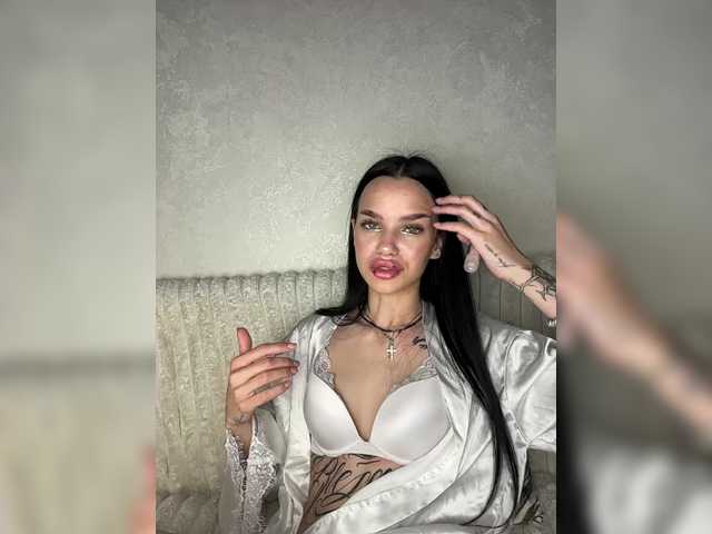 Рунетки: , секс чат бесплатно