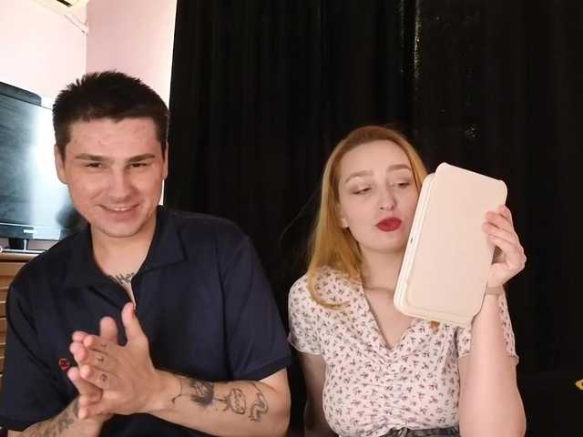 Рунетки: , секс чат бесплатно
