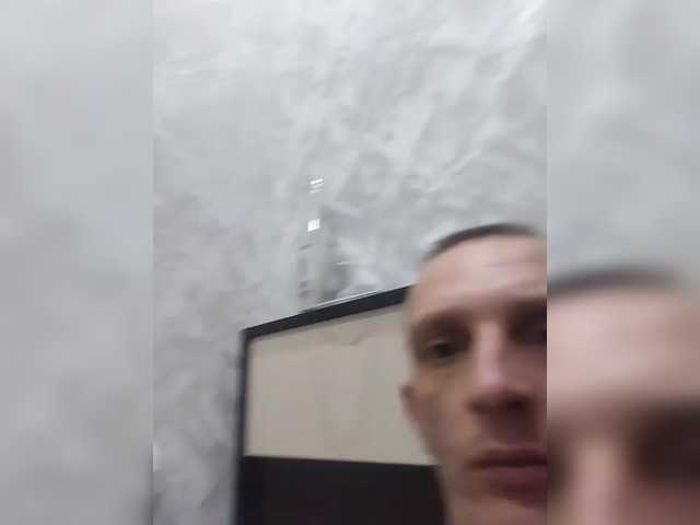 Рунетки: , секс чат бесплатно