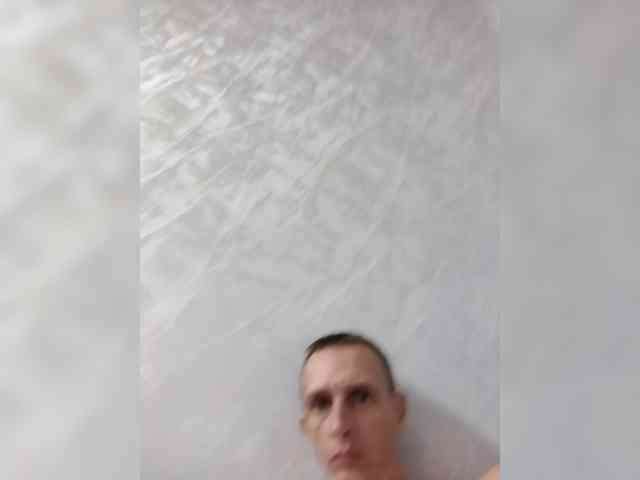 Sergananna webcam