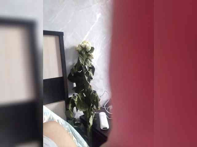 Sergananna webcam