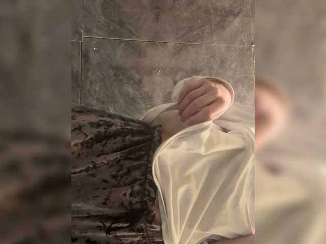Sativa1213 webcam