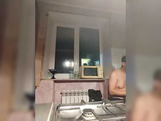 Рунетки: , секс чат бесплатно