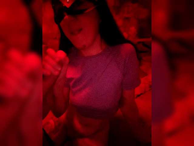 go to chat with SEXCOUPLE777