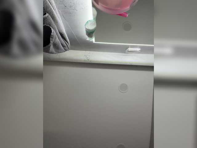 Gratis Live Sexcam mit Stiflers_mom Stiflers_mom