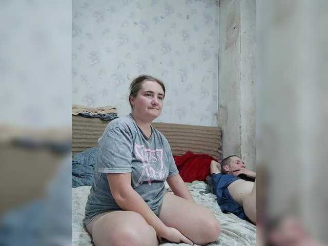 Рунетки: , секс чат бесплатно