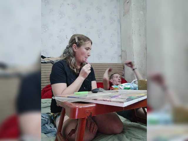 Рунетки: , секс чат бесплатно