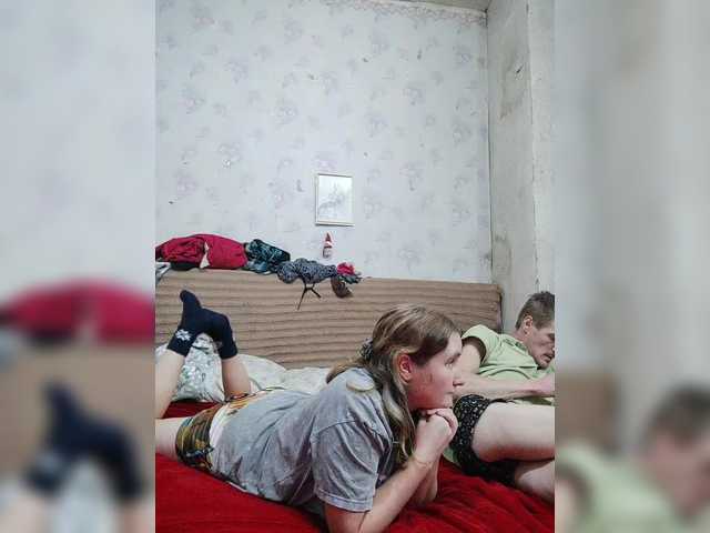 Рунетки: , секс чат бесплатно