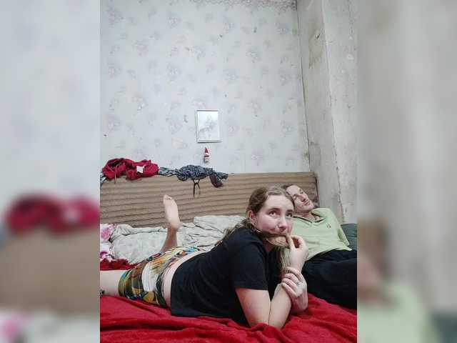 Рунетки: , секс чат бесплатно