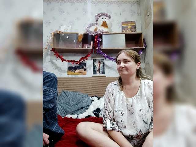 Рунетки: , секс чат бесплатно