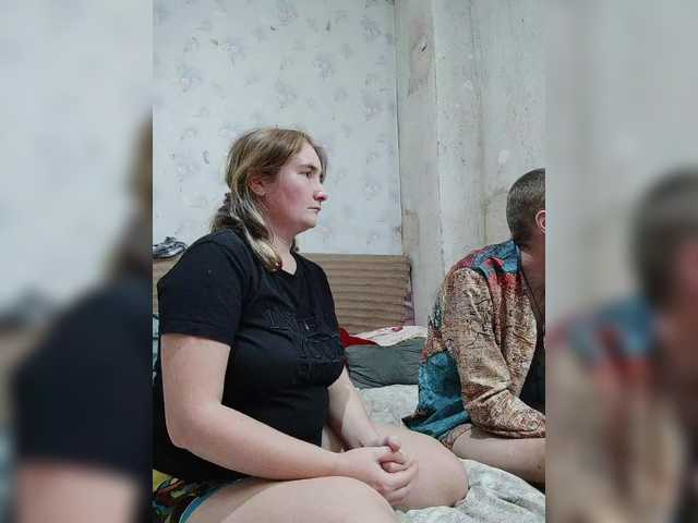 Рунетки: , секс чат бесплатно