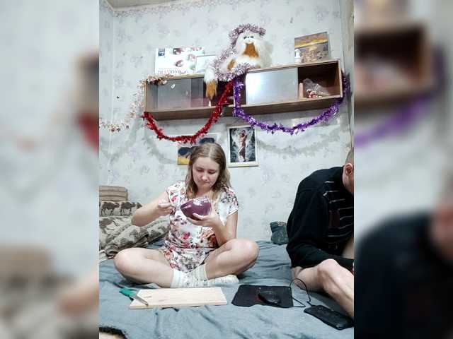 Рунетки: , секс чат бесплатно