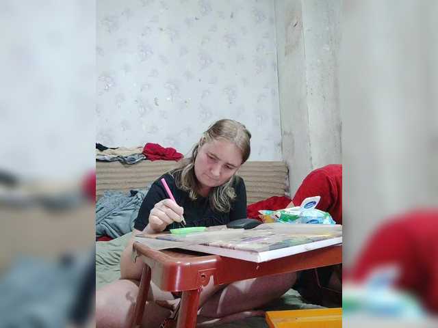 Рунетки: , секс чат бесплатно