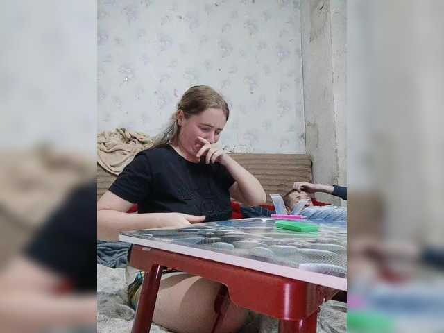 Рунетки: , секс чат бесплатно