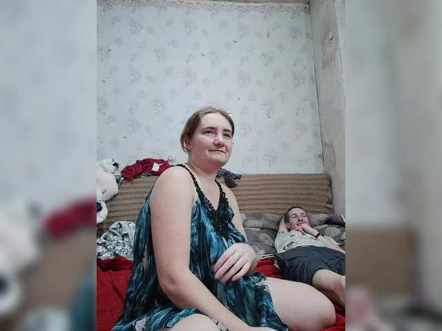 Рунетки: , секс чат бесплатно