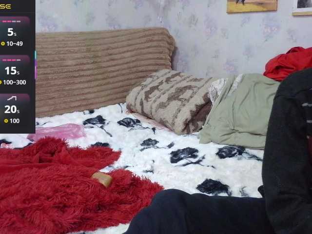 Рунетки: , секс чат бесплатно