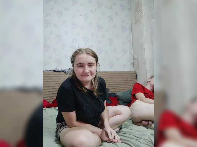 Рунетки: , секс чат бесплатно