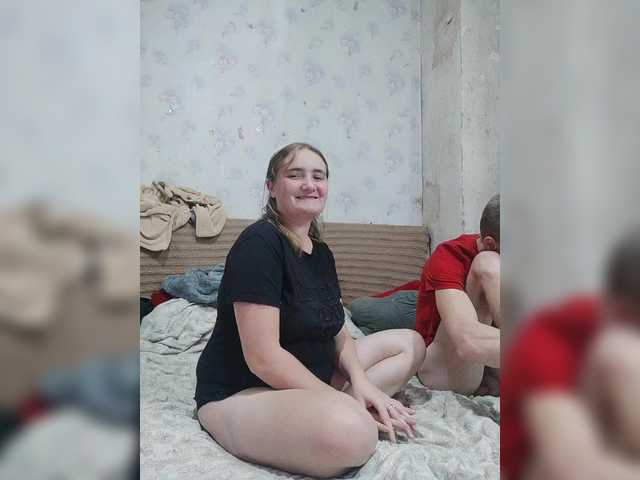 Рунетки: , секс чат бесплатно