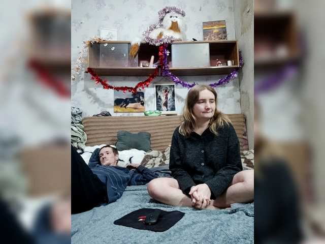 Рунетки: , секс чат бесплатно