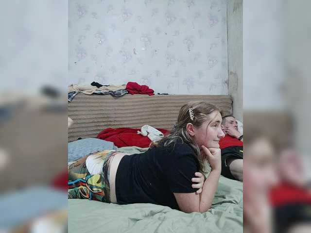 Рунетки: , секс чат бесплатно