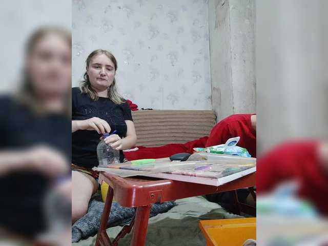 Рунетки: , секс чат бесплатно