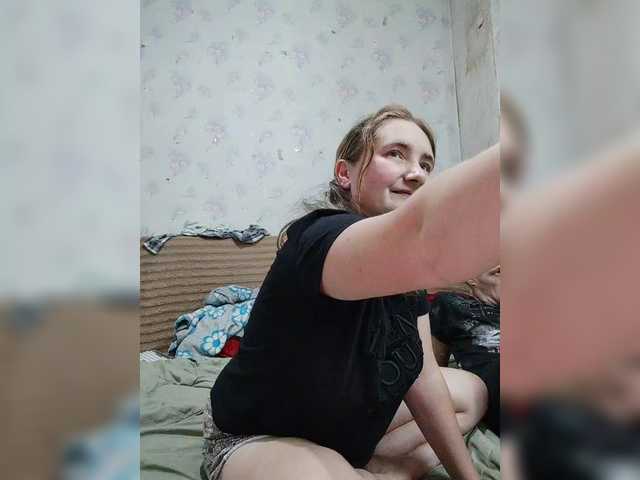 Рунетки: , секс чат бесплатно