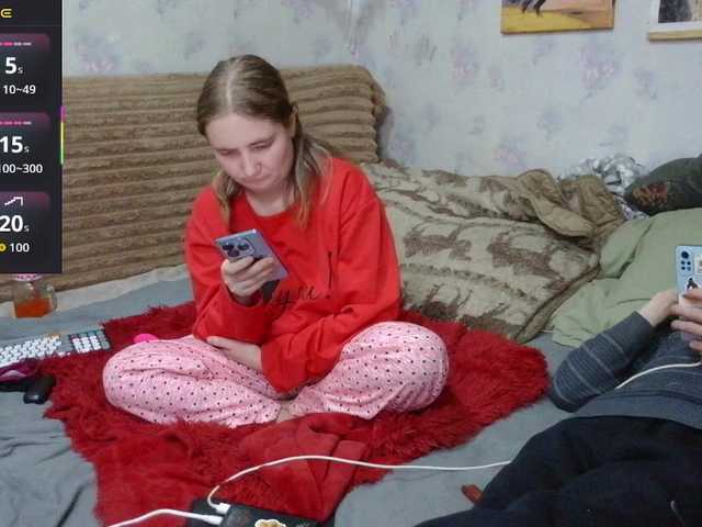 Рунетки: , секс чат бесплатно