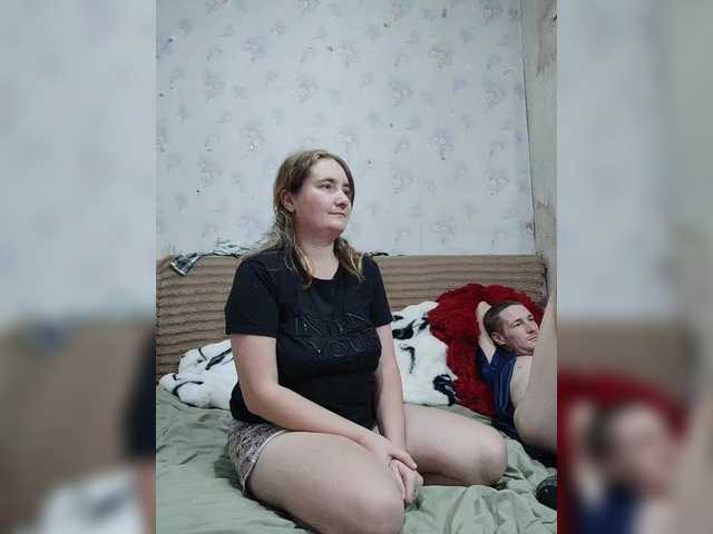 Рунетки: , секс чат бесплатно