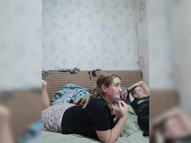 Рунетки: , секс чат бесплатно