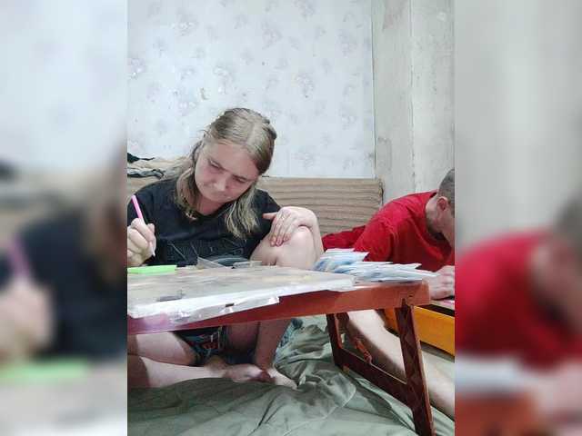 Рунетки: , секс чат бесплатно