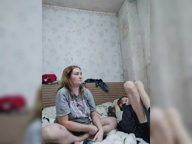 Рунетки: , секс чат бесплатно