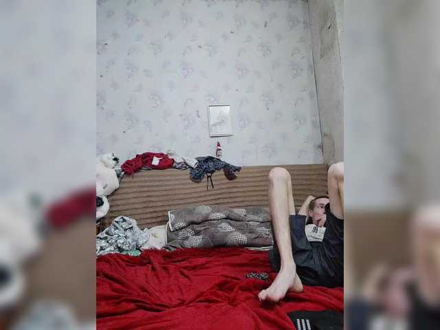 Рунетки: , секс чат бесплатно