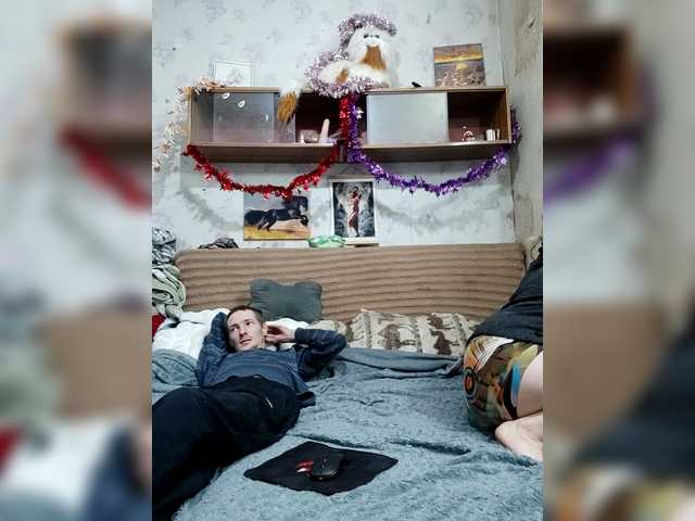 Рунетки: , секс чат бесплатно