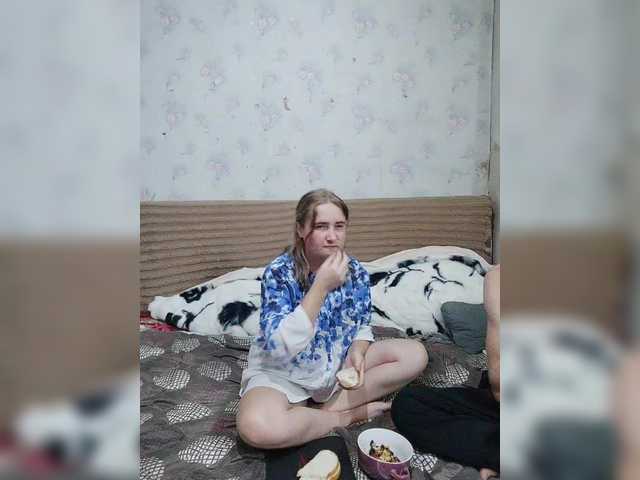 Рунетки: , секс чат бесплатно